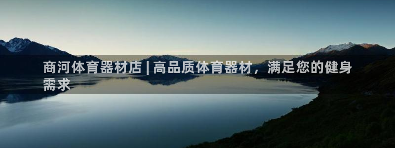 尊龙物流怎么样