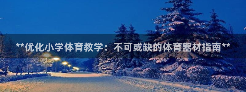 尊龙人生就是博登录网址下载