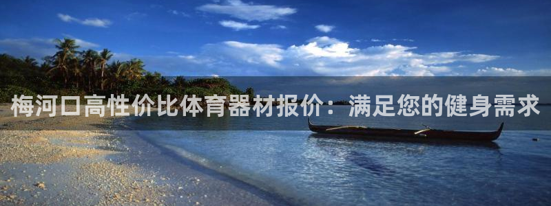 尊龙旗舰店