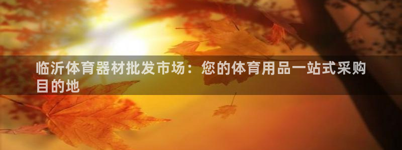 尊龙凯时下载官方正版