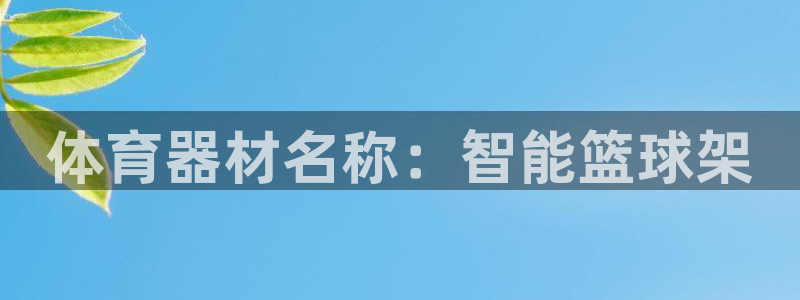 尊龙z6官网
