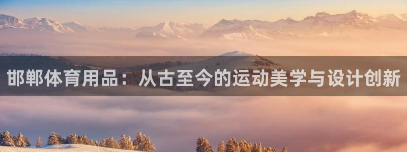 尊龙官网APP下载