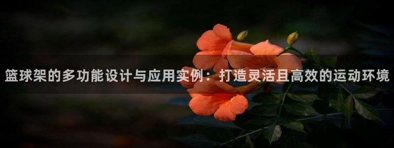 凯时官网app下载官方网站