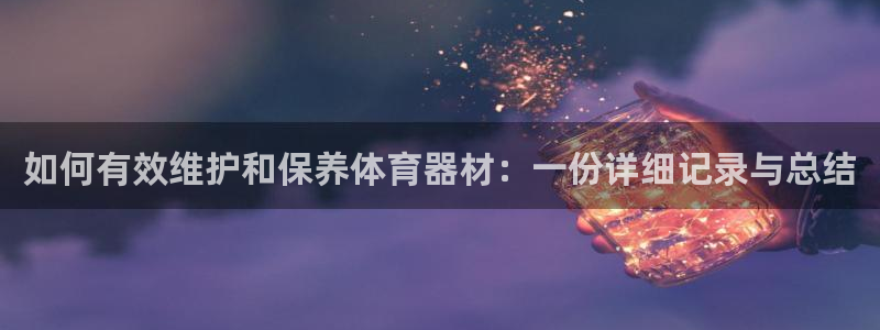 尊龙传奇英文怎么写