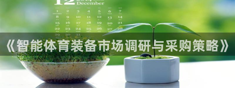尊龙凯时存款多久到账