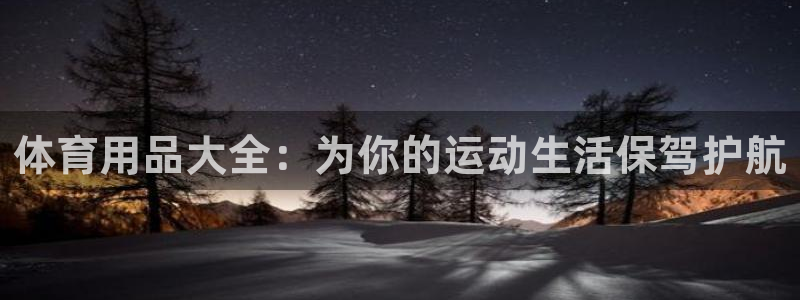 尊龙coming to my own