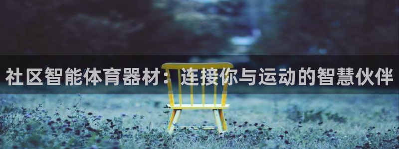 尊龙凯时 - 人生就是搏有假吗