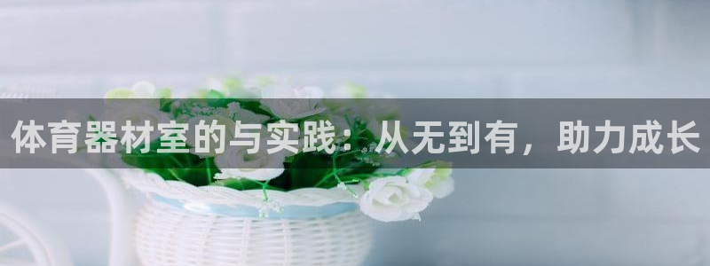 尊龙凯时可以提现吗