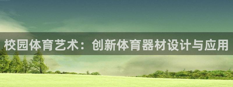 尊龙凯时提款一直审核中