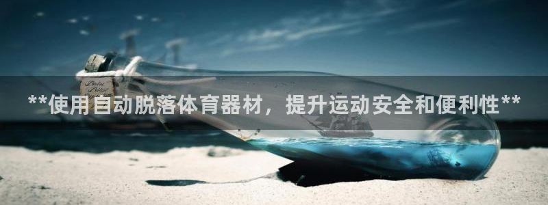 百度一下尊龙
