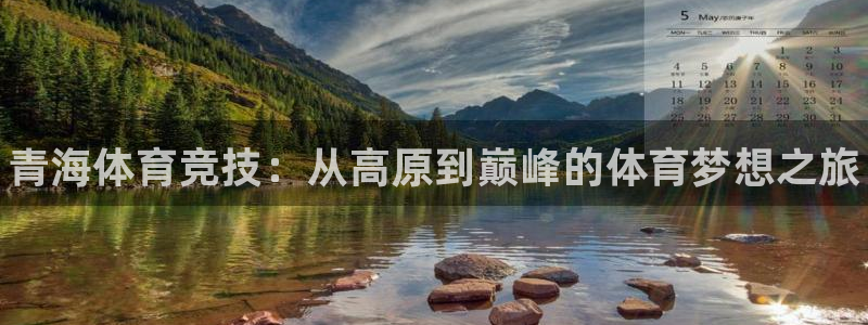 尊龙凯时登入首页