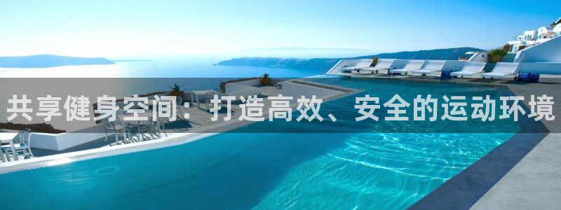 agz6尊龙凯时集团