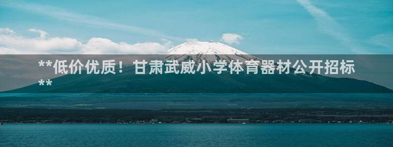 尊龙app官网登录