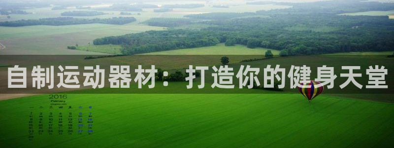 尊龙体育直接访问agbaofu.wang|ag暴富网