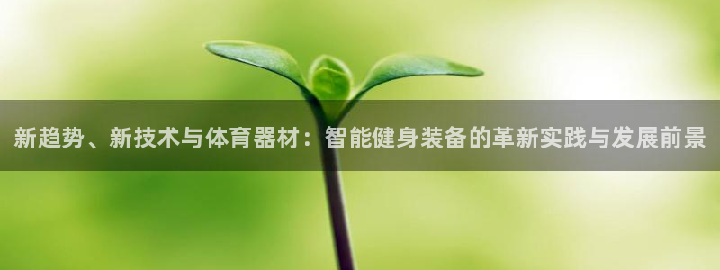 尊龙网站手机下载