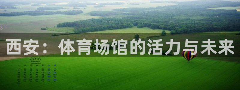 尊龙凯时网页版