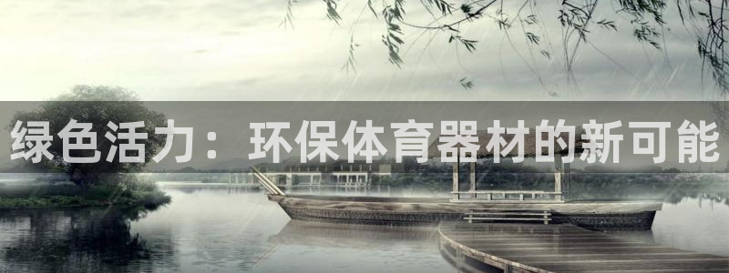 尊龙凯时人生就是搏官