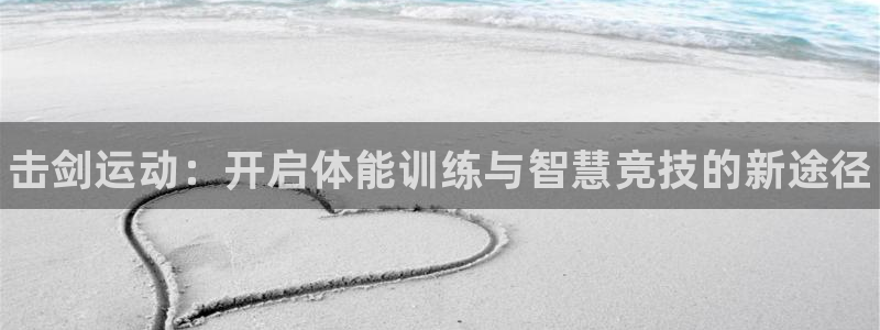 尊龙d88官网赢来就送38