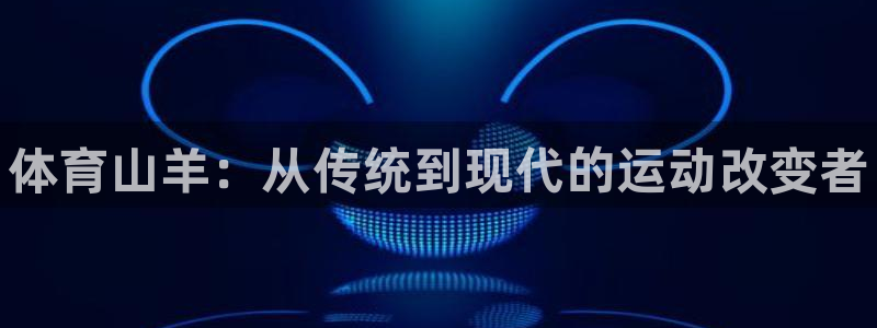 尊龙人生就是博网站