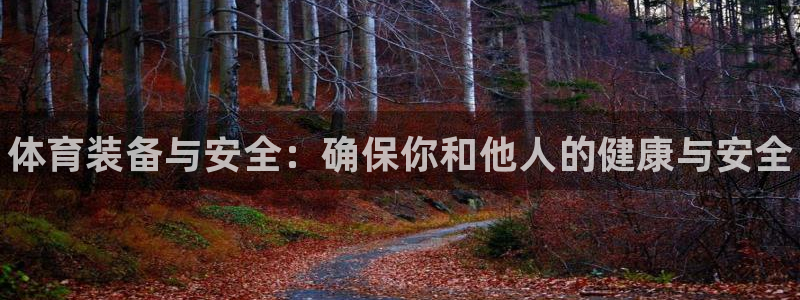 尊龙官方app下载