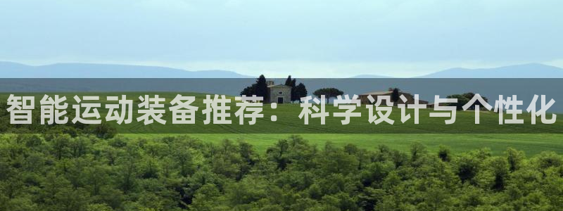 尊龙凯时有限公司