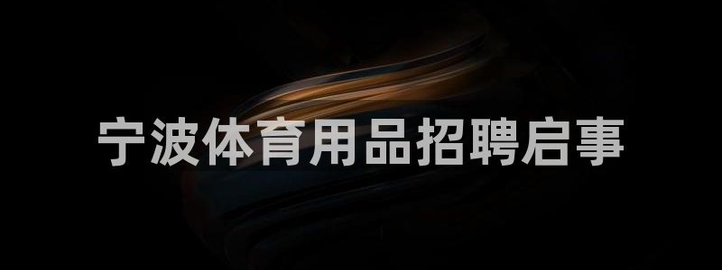 尊龙凯时人生就是博官网登录